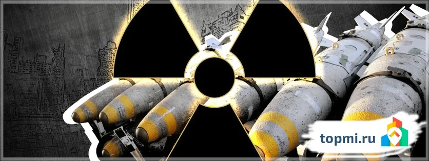 Государства, обладающие ядерным оружием