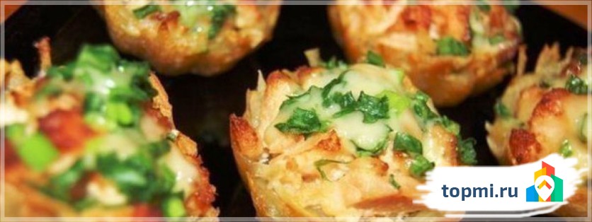 Тарталетки с курицей