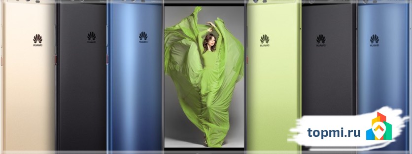 Huawei P10