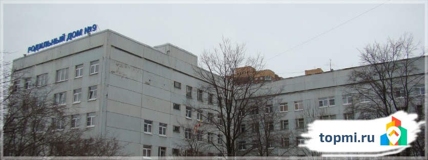 9 роддом