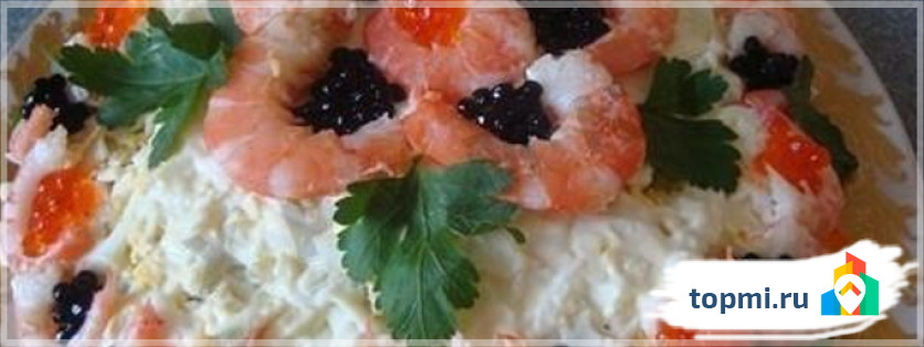 Салат «Белое море»
