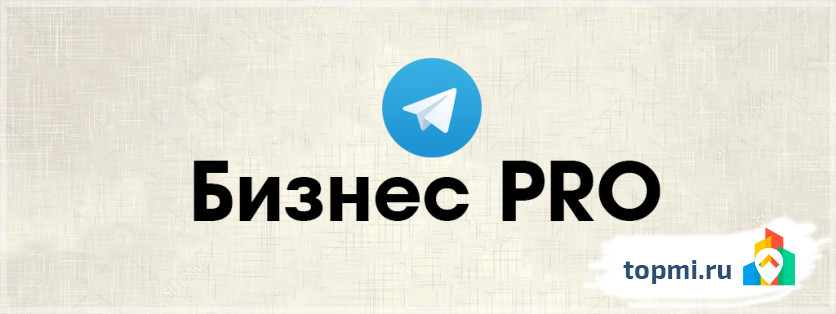 Дом 2 лучшее телеграм. Новости логотип. Новости эмблема. Логотип новостного портала. Надпись новости на прозрачном фоне.