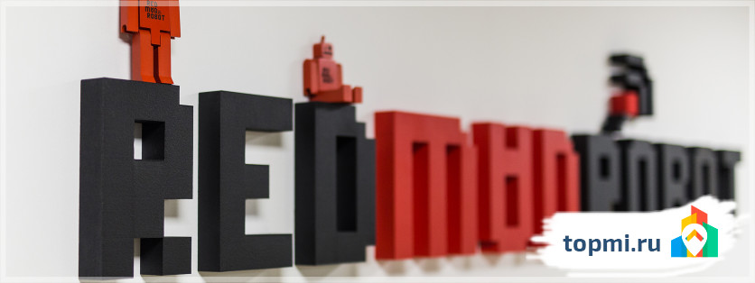 Redmadrobot