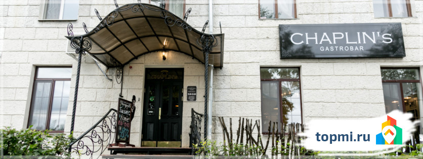 Ресторан Chaplin's Gastrobar