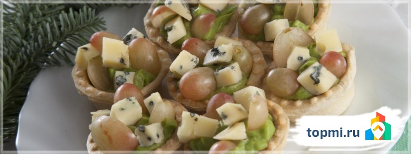 Тарталетки с голубым сыром