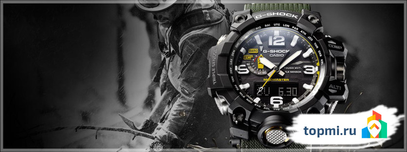 Casio