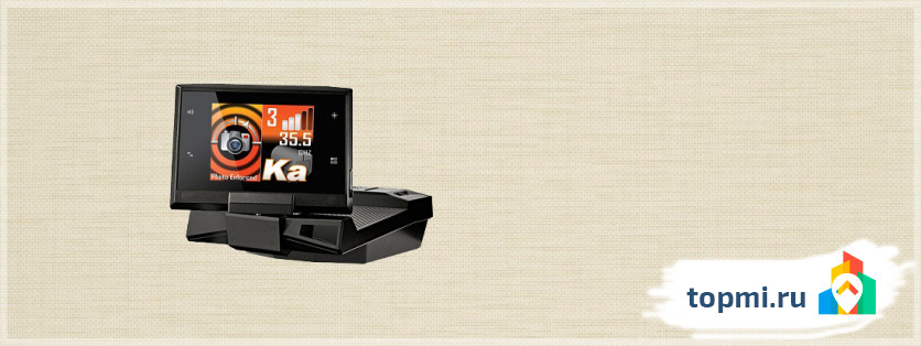 Cobra Vedetta SLR 650G RU