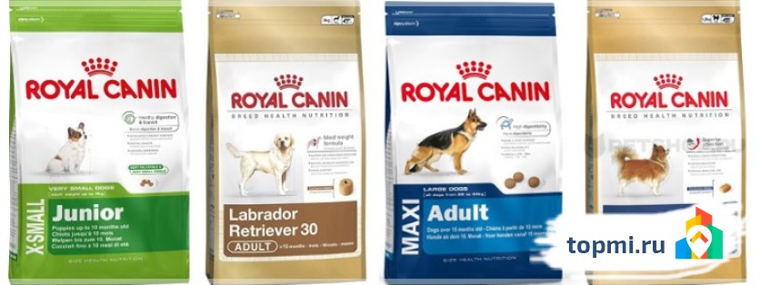 Роял Канин - Royal Canin