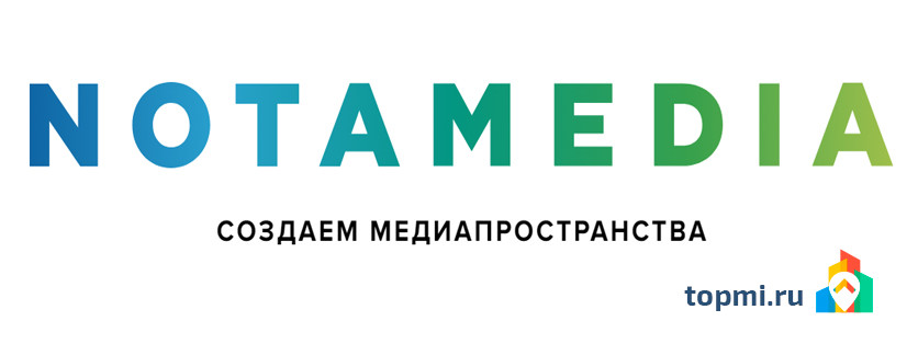 Notamedia