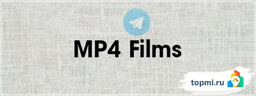 MP4 Films