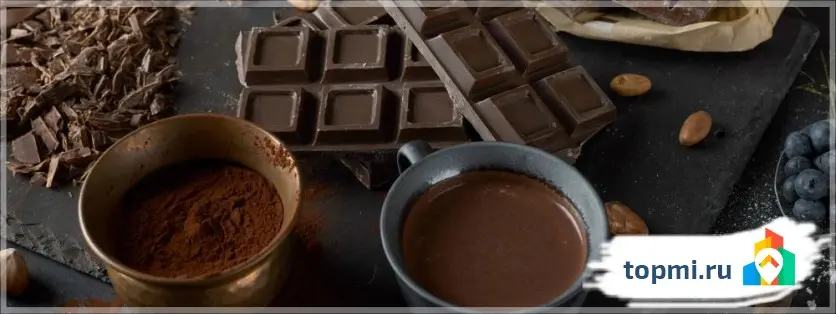 Темный шоколад