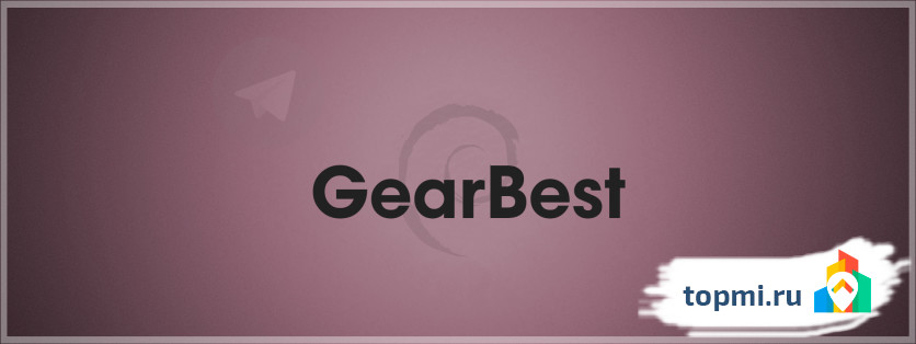 GearBest