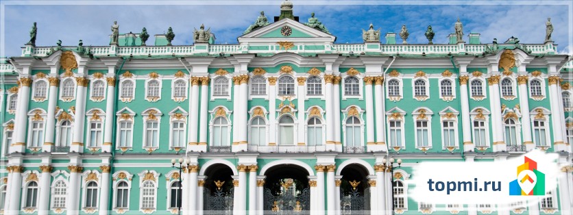 Государственный Эрмитаж