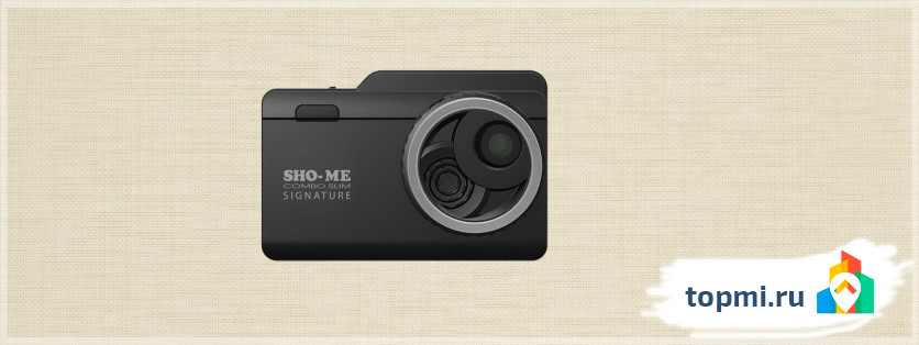 SHO-ME COMBO SLIM SIGNATURE с GPS/GLONASS модулем