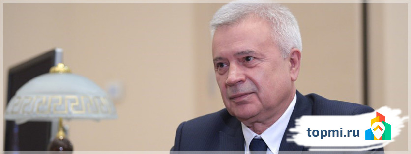 Вагит Алекперов