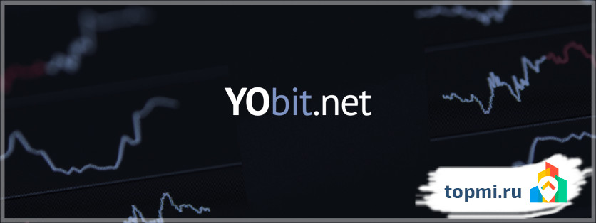 YoBit
