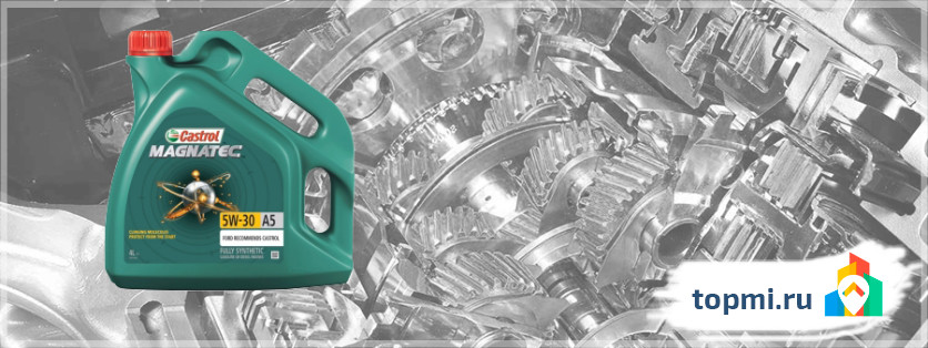 Кастрол Магнатек - Castrol Magnatec 5W-30 A5