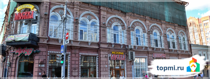 Ресторан Москва