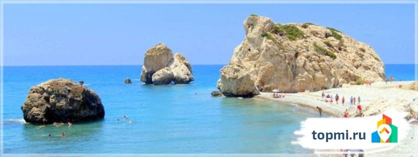 Пляж Афродиты - Aphrodite Beach