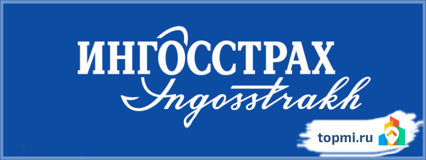 Ингосстрах