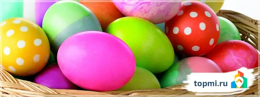 Разноцветные пасхальные яйца - веселое блюдо для детей и родителей