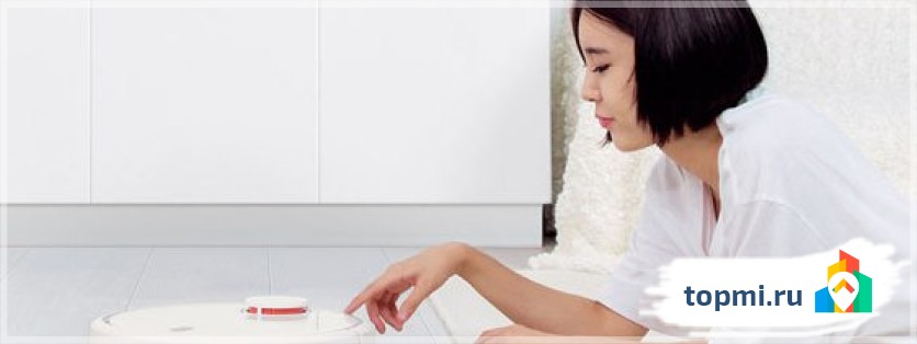 Xiaomi Mi Robot Vacuum Cleaner