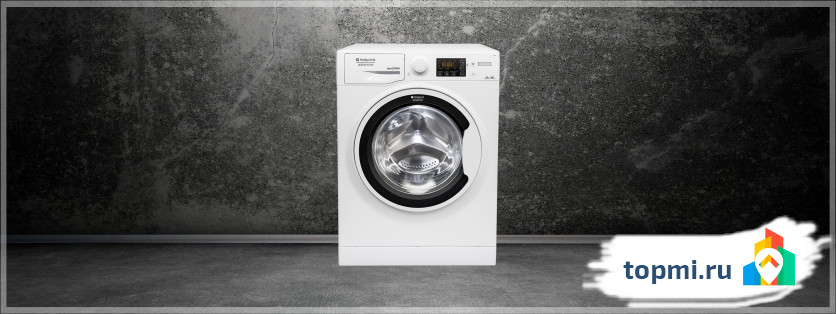 Hotpoint-Ariston - Хотпоинт Аристон