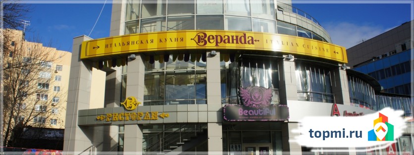 Ресторан Веранда