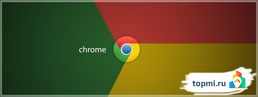 Google Chrome