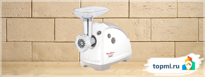Moulinex HV8 ME 626132