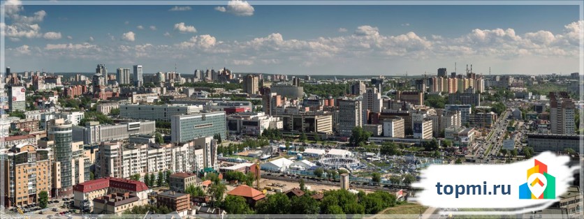Пермь