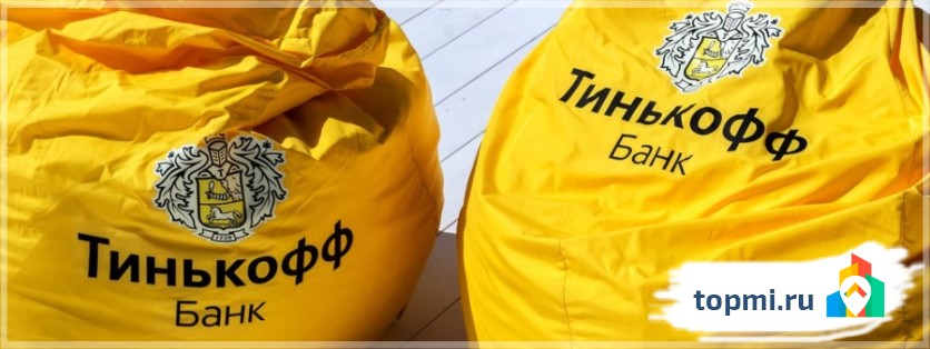 TinCoin