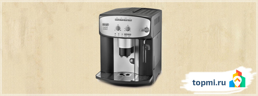 DeLonghi ESAM 2800.SB