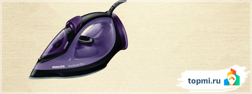 Philips EasySpeed GC 2048/80