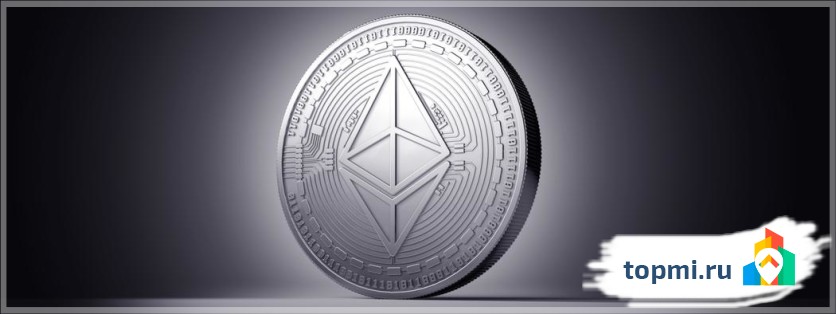 Ethereum