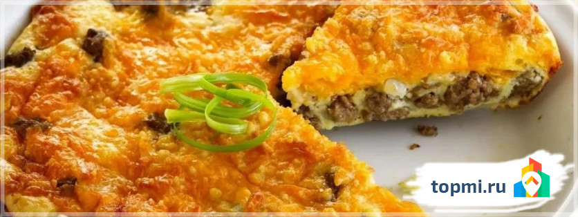 Пирог с мясом