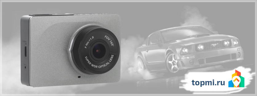Xiaomi Yi Wi-Fi DVR