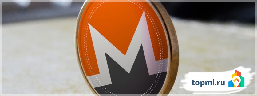 Monero
