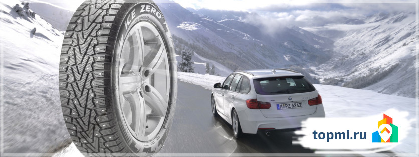 Pirelli Ice Zero