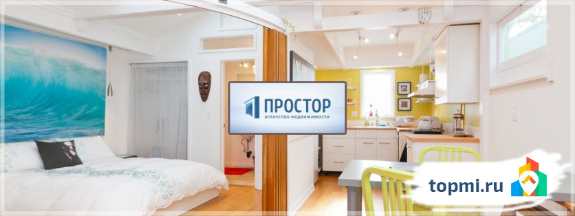 Простор