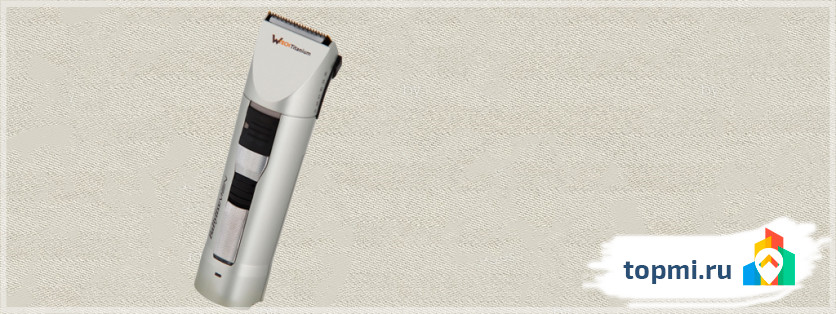 Babyliss E781E