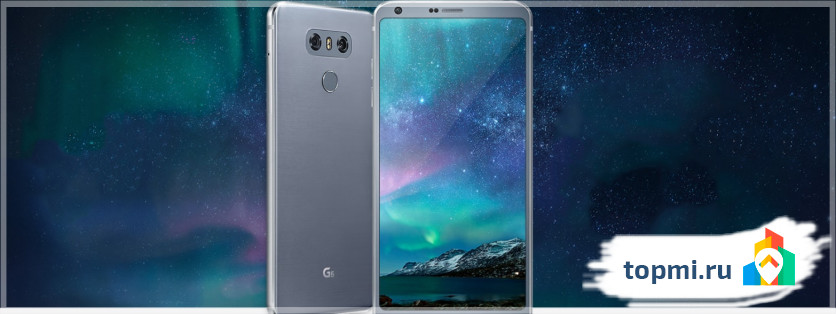 LG G6