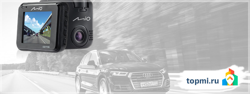 Mio MiVue C330