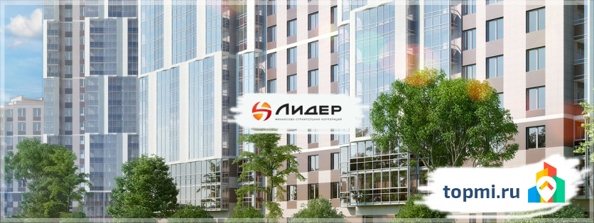ФСК Лидер