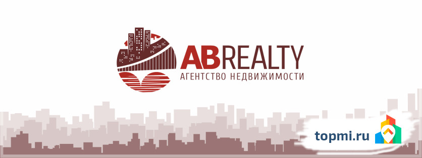 АБ Риэлти