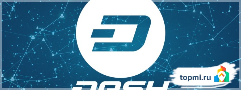 Dash