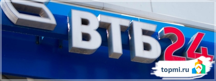 ВТБ24