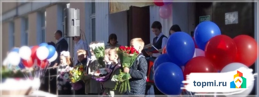 ГБОУ школа № 1468