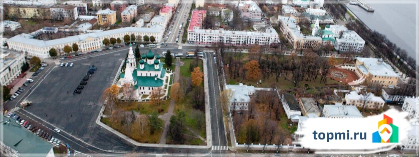 Ярославль