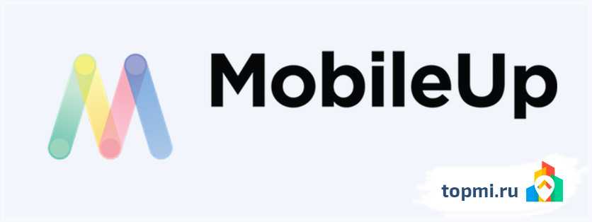 MobileUp